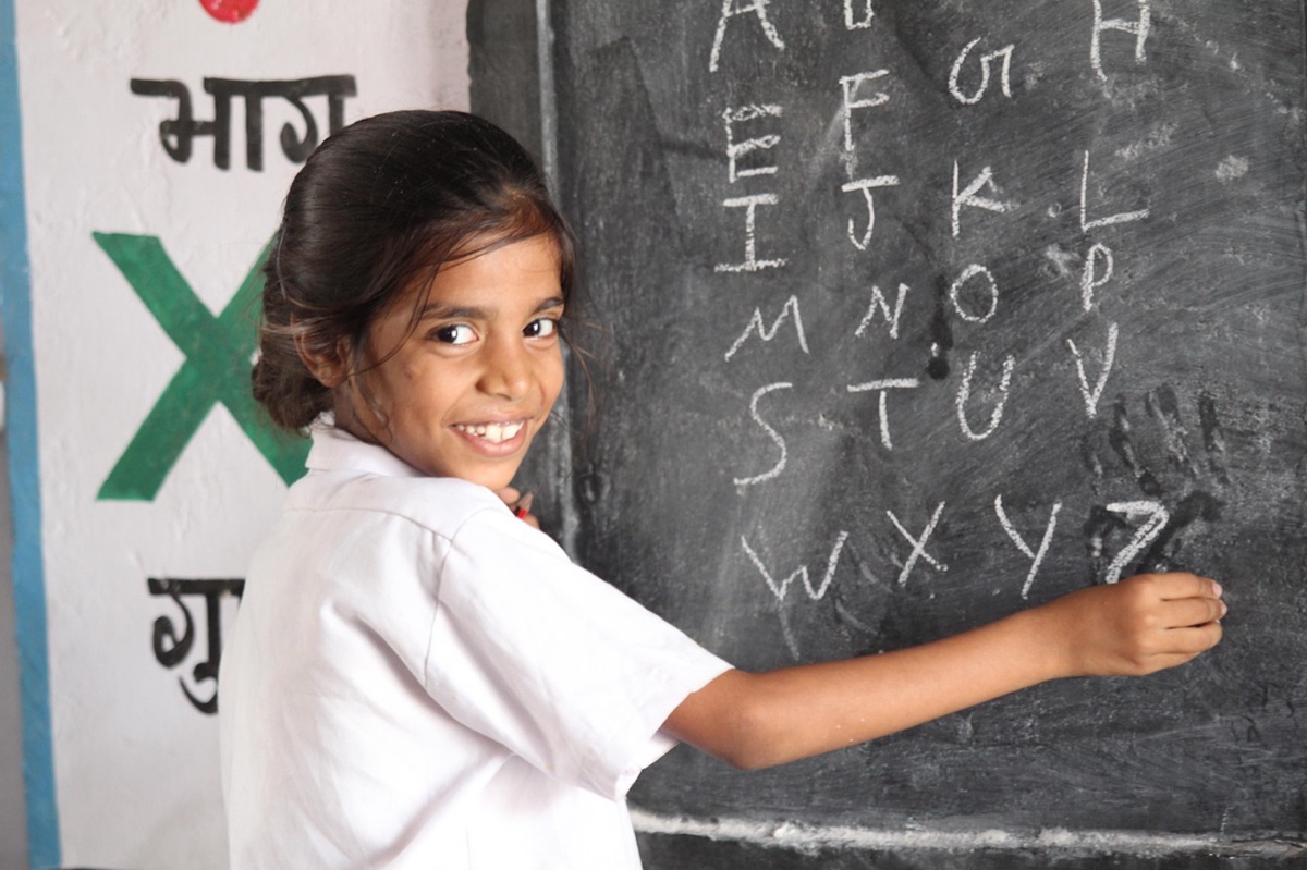 Educación para Todos